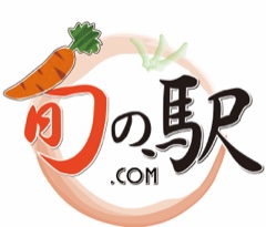 旬の駅
